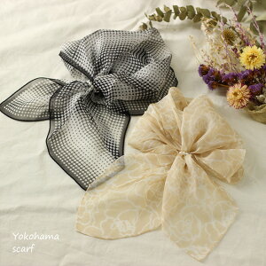 横浜スカーフ シルクシフォン ビーズワンタッチスカーフ 2色組[レディース 女性 シルク 絹 シフォン 素材 生地 小さめ おしゃれな 花柄 花 柄 水玉 模様 おしゃれ 母の日 春 夏用 夏 卒業式 入