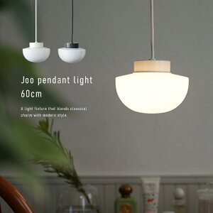 yTzJoo pendant light 60cm[y_gCg VF[h _CjO  Ɩ Lb` rO vVF[h ݂艺Ɩ k  fUC R[h CgVF[ĥ]