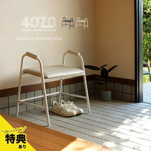 yTz}ii} 4070 オT|[gփXc[ RSP-GS1[ ֎q  Xc[ オ ֈ֎q オ⏕ ւ փXc[  CX  T|