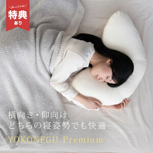 yTzYOKONEGU Premium[ Q   Q QΉ Q Q Qp  ܂ s[ QԂ QԂ肵₷ 􂦂  Xg[glbN]