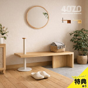 �y���T����z�����}���i�i�}�� 4070 �y�̂����փx���`[��115 ����� ���� �����オ�� �����オ��⏕ �֎q ���փx���` �������� ������� ���ֈ֎q ��� ���� ���p�i �Ƌ� �C�X �x���` �]�|