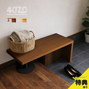 �y���T����z�����}���i�i�}�� 4070 �y�̂����փx���`[��90 ����� ���� �����オ�� �����オ��⏕ �֎q ���փx���` �������� ������� ���ֈ֎q ��� ���� ���p�i �Ƌ� �C�X �x���` �]�|�h