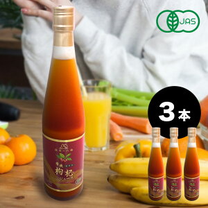 yTzL@NRW[X 500ml s3{t[NR̎ ̎  NR mX SWx[ NR̎W[X ۑ Y W[X hN L@ I[KjbN  NhN e 