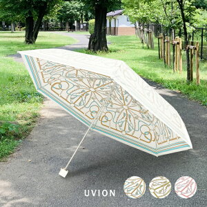 yr[TzUVION v~AzCg 50~j ^bZxg[܂肽 P fB[X  OJbg UVJbg O΍ t  ˂ y P  ܂肽ݎP 