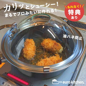 yTz[Lb` VՂ烊bh 24cmE26cmp[tCp̊W 26cm KXW W ̊W ̂ӂ tCp W 24cm ͂ K[h ͂˖h~ nlK[h ͂˃K[h KX]