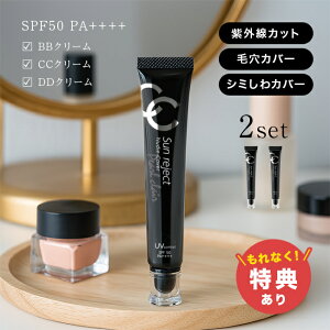 yTzUVt@f[V TWFNg s2Zbgt[t@f[V BB N[ BBN[ CCN[ Ă~ UV UVJbg Jo[ ь { ɗD 50 N[