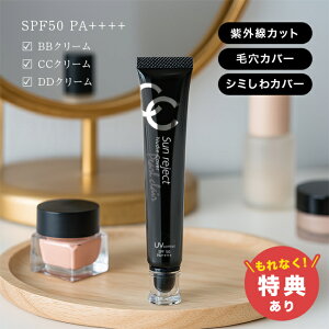 yTzUVt@f[V TWFNg K14482[t@f[V BB N[ BBN[ CCN[ Ă~ UV UVJbg Jo[ ь { ɗD 50 N[t@