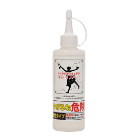 トイレの黄ばみと尿石キレイスキー 尿石 黄ばむ トイレ 便器 除去 業務用 洗浄剤 クリーナー 水垢 洗剤 石落とし 黒ずみ 消臭 黒ずむ 臭い サボる 落とす 落ちる こびりつく プロ臭い 尿 臭いそうじ 汚れ 黄色い 汚い 垂れる 取り トイレ掃除 ながす