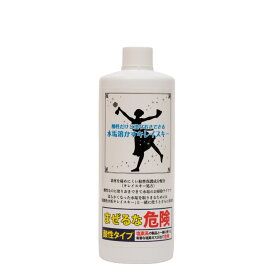 酸性だけど塗りおきできる水垢溶かすキレイスキー（500ミリリットル）水垢 洗剤 水あか ウロコ 酸性 浴室 業務用 シンク クリーナー 取り 浴槽 シンク 洗面 鏡 蛇口 ステンレス うろこ キッチン 研磨 汚れ 落ちる 黒ずみ 簡単な 落ちる 落とす