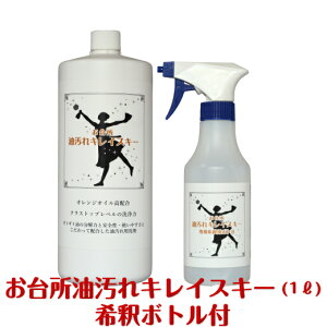 y 䏊  LCXL[i1000~bgjz܁@|@pi@LCXL[@@@@@C@ӂ@VN@@􂢏@@䏊@Lb`@|@