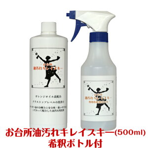 y 䏊LCXL[500~bgjz܁@|@pi@LCXL[@@@@C@ӂ@VN@@􂢏@@䏊@Lb`@|@