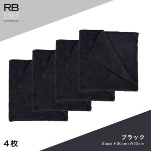 ubNyRAIN BUSTERz30cm×30cm NX ^I  @グ ړI Ɩp vdl \h ^OȂ GbWX Ȃ | G EGX ӂ  