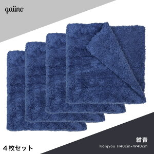 ygaiinoz40cm×40cm NX ^I  @グ ړI Ɩp vgp \h ^OȂ GbWX Ȃ | G EGX ӂ   z
