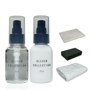 y悠zKX yCLEVER COLLECTIONzJazz Blues 50ml tgKX   Cp[ KX ԃKX  R[eBO CKXN[i[ B