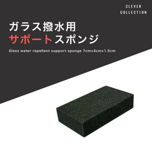 yti:PizKXp T|[gX|WyCLEVER COLLECTIONztgKX KX  VRn EBhE R[eBO