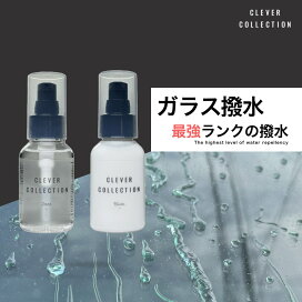 楽天市場】KeePer技研 ミネラルオフ 190ml 3本セット 正規品 キーパー 