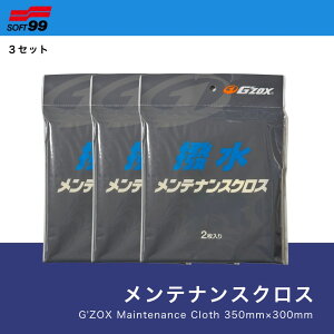 yzGZOX eiXNXyKiz @グ ړI Ɩp vdl \tg99  W[]bNX R[eBO