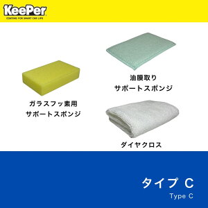 yzOX|bV[GPEEBhDKXtbf ZbgyKeePerZzKX   L[p[Z vdl EBhE  L[p[{ Ki