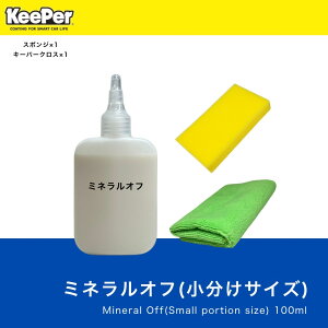 ylCz~lIt 100ml gCAZbgyKizX|W C  co   Vi L[p[Z L[p[{  R[eBO
