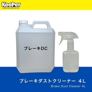 yzu[L_XgN[i[yKizB.D.C zC[ KeePerZ L[p[{  Ɩp vdl zC u[L B O CO