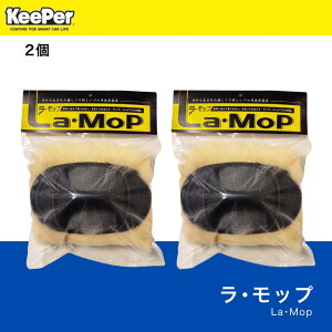 yzbv nhObv^CvyKiz keeperZ  L[p[{   L[p[ Vv[ [g