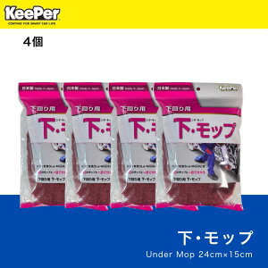 yNEWzEbvyKizpbv 􂢐 keeperZ  L[p[{   L[p[ Vv[ [g