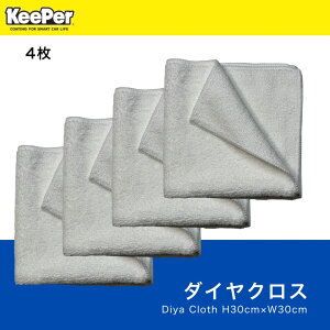 _CNXyKeePerZz30cm×30cm @グ ړI Ɩp vdl   L[p[{ Ki