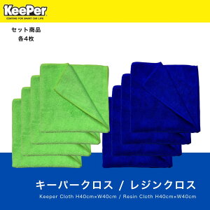 yzL[p[NXEWNX yKiz40cm×40cm keeperZ  L[p[{ @グ ړI Ɩp vdl 