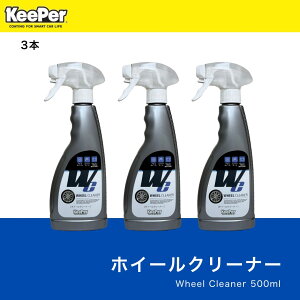 zC[N[i[yKiz500ml WHEEL CLEANER zC[  GW[ łȖ L[p[Z keeperZ vdl  L[p[{