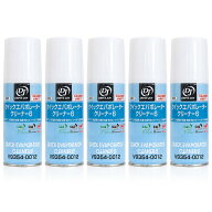 ドライブジョイ DRIVE JOY クイックエバポレータークリーナー6 60ml 5本・10本セット トヨタ エバポレー…