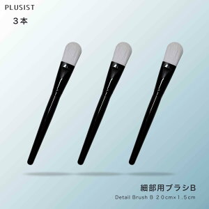 悠y@ll Xܗl zוpuV Byz ԃuV וpuV Gu ֗ObY @ׂȕ zC[  O | ֗ObY M^Cv