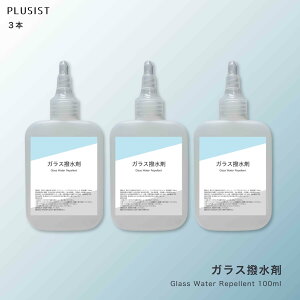 悠y@ll Xܗl zKX܁yz100ml tgKX  Cp[ KX ԃKX R[eBO CKXN[i[ B