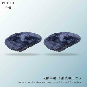 y@ll Xܗl z ԃbvyz ԗpi 􂢐ԗpbv ԃO[u O[u^Cv VRr [vt {[ 㕔 gł ^C 