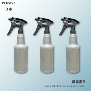 悠y@ll Xܗl z Xv[{gyz750ml 3.2cc  lւe lփ{g gK[ ˗ʒ߉\ @\