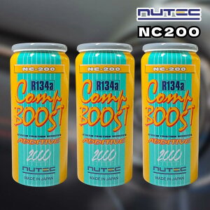 �j���[�e�b�N NC-200 R134a �R���v�u�[�X�g 28g ���K�i NUTEC �G�A�R���I�C���Y���� �J�[�G�A�R�� �N�[���[ ��C���P �R����� �p���[���X�ጸ �R���v���b�T�[�ی� �y������ ���ʎ� �O�� �����e�i