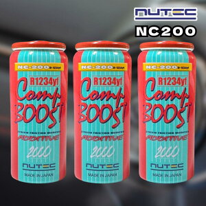 �j���[�e�b�N NC-200 R1234yf �R���v�u�[�X�g 28g ���K�i NUTEC �G�A�R���I�C���Y���� �V��}�Ή� �R���v�u�[�X�g �N�[���[ ��C���P �R����� �p���[���X�ጸ �R���v���b�T�[�ی�