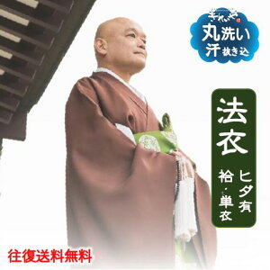 N[jO y  E @ z i  / P j    