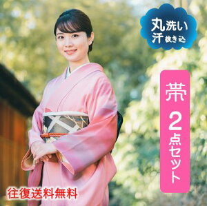 N[jO y  2_Zbg z ( ܑ / ۑ / ߑ / É /  / ĕܑс@Ȃ )    