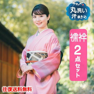 N[jO y @ 2_Zbg z (  / P )     