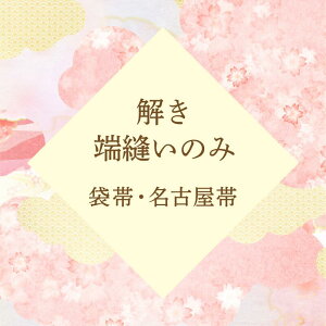  E [D E dグ ̂  ܑ E É    