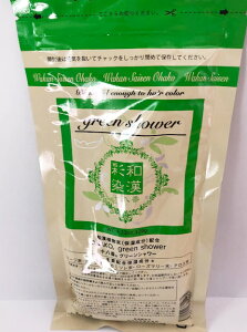 OfbNX aʐ@\ @@O[@120gi򕔊Oijy[֑iJ[hς̂݁jzyyVňl풆Iz