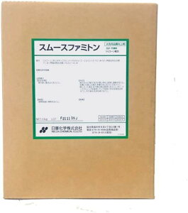 X[Xt@~g t̎d vdl CVc   jtH[Ή pbƎdグ 򊴃Abv ʂP Sn {