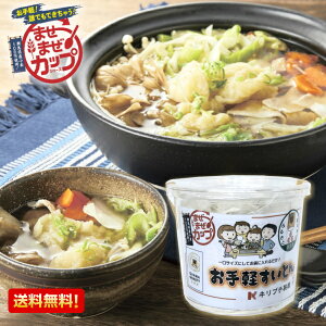 ܂܂Jbv ( y Ƃ l DݏĂ y łǂ ͕ n Y QnY  YnO y Ƃ̂  AEghA 蕨)