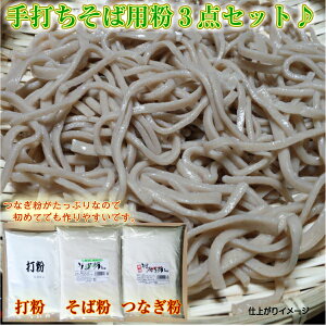 yzΑłZbg Ε1kg pȂ 1kg ŕ̃ZbgłBkCY̓ƖkĎỸ[҂̃~bNXȂ̂ŕ̓obOłi ł   Ȃ