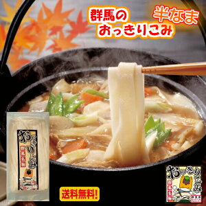 肱 300g 3H i肱 Ђ ǂ 邤ǂ 肤ǂ ߂  Ε ̓ ̓ hV̓  j y 