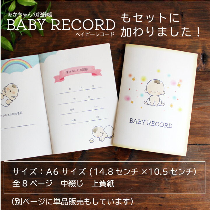 楽天市場】新商品☆メモリアルボックス5点セット クラウン ティアラ 