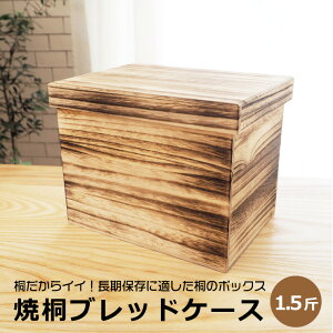 ċ˂̃ubhP[X 1.5җp { p pP[X IVȃfUC@ ˔ v[g Mtg@t[hL[p[ p  ۑ Ăт [ sApbR Piapacco ELLE gourm