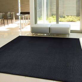 送料無料 平織りカーペット ラグ ラグマット 絨毯 カーペット 東リ 平織り TOR4704-L 約190×240cm(約3畳) ホットカーペット対応 国産 遊び毛なし モノトーン シンプル 黒 ブラック くろ 【メーカー直送】 父の日 プレゼント 実用的