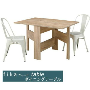 tB[J tH[fBO_CjOe[uyFIK-103NA W120×D80×H72cmz܂肽ݎ Jg[ rO e[ue[û݂̔̔ƂȂ܂B`FA͂Ă܂B a