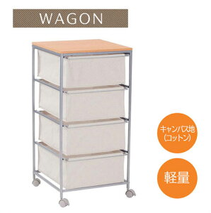 LoX`FXg 4iyMIP-278 W44×D44×H83.5cmzLX^[t i`Jg[ CeA[ RpNg ߗގ[ a v[g